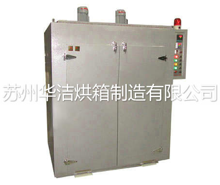 數(shù)顯烘箱http://www.zbxgsm.com