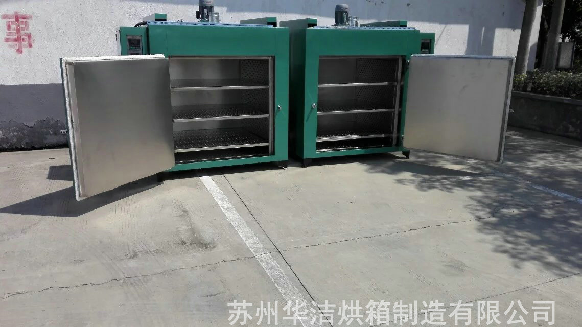 電鍍烘箱適用何時(shí)何地？