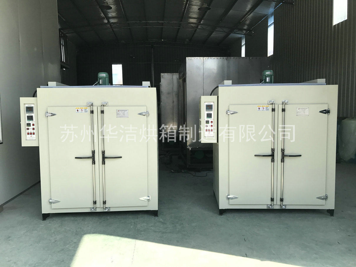 熱風(fēng)循環(huán)烘箱如何進(jìn)行防爆？
