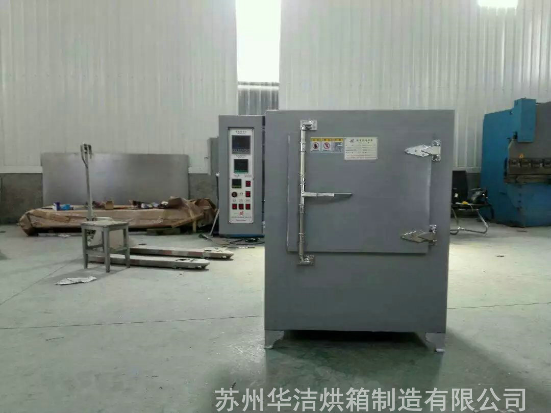 高溫烘箱是什么設(shè)備，有什么效果