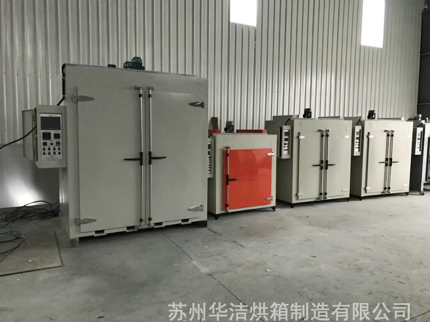 為了延長烘箱的使用壽命，應學習其保養(yǎng)知識