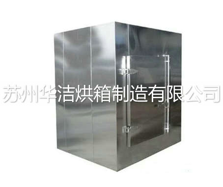 不銹鋼烘箱通常該怎么使用？